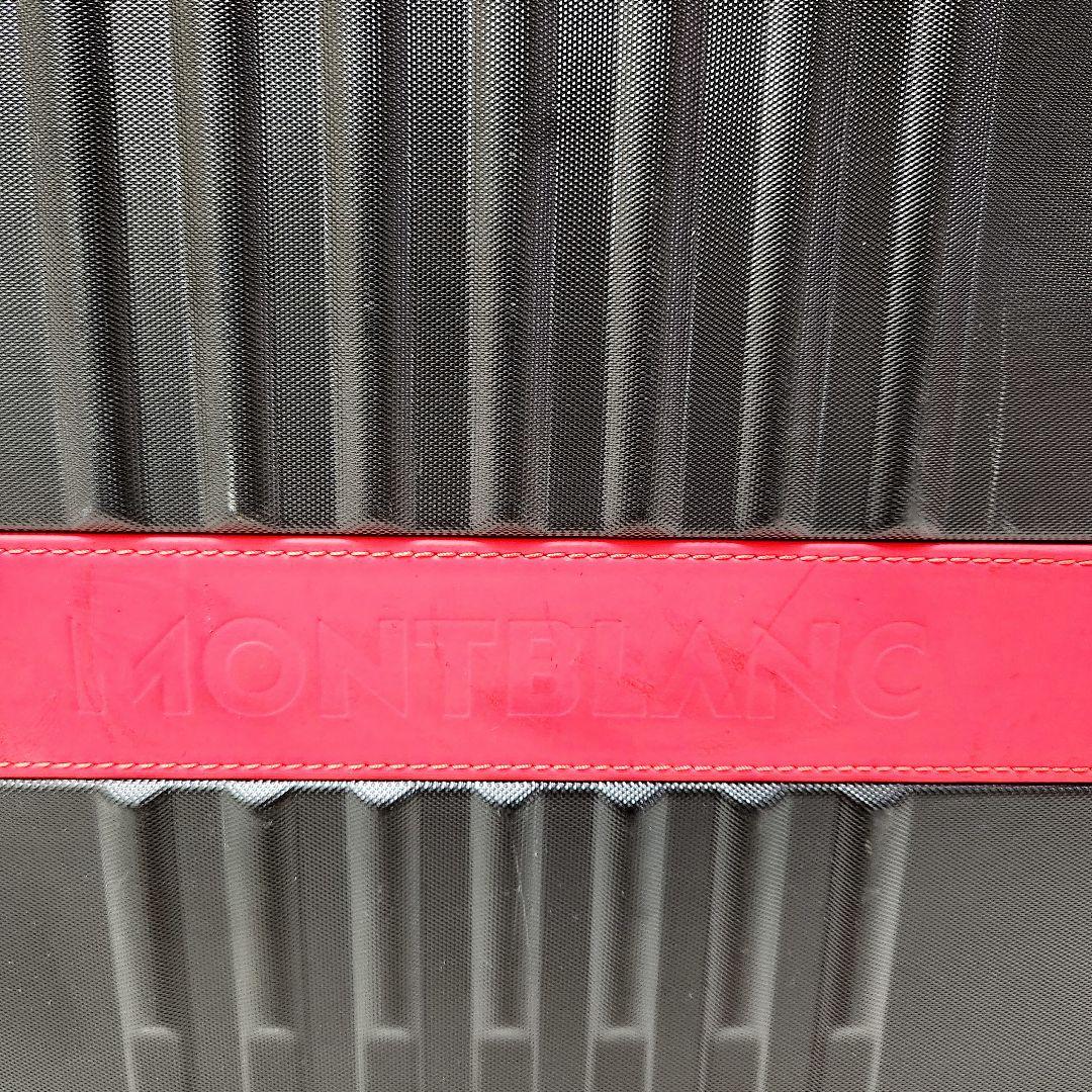 美品】MONTBLANC ピレリ社コラボ キャリーケース4輪 機内持込み可能