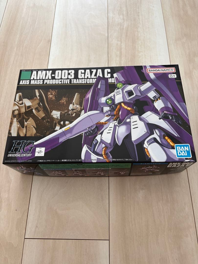 【新品•未組立】ガンプラ　Z•ZZ系　6種セット