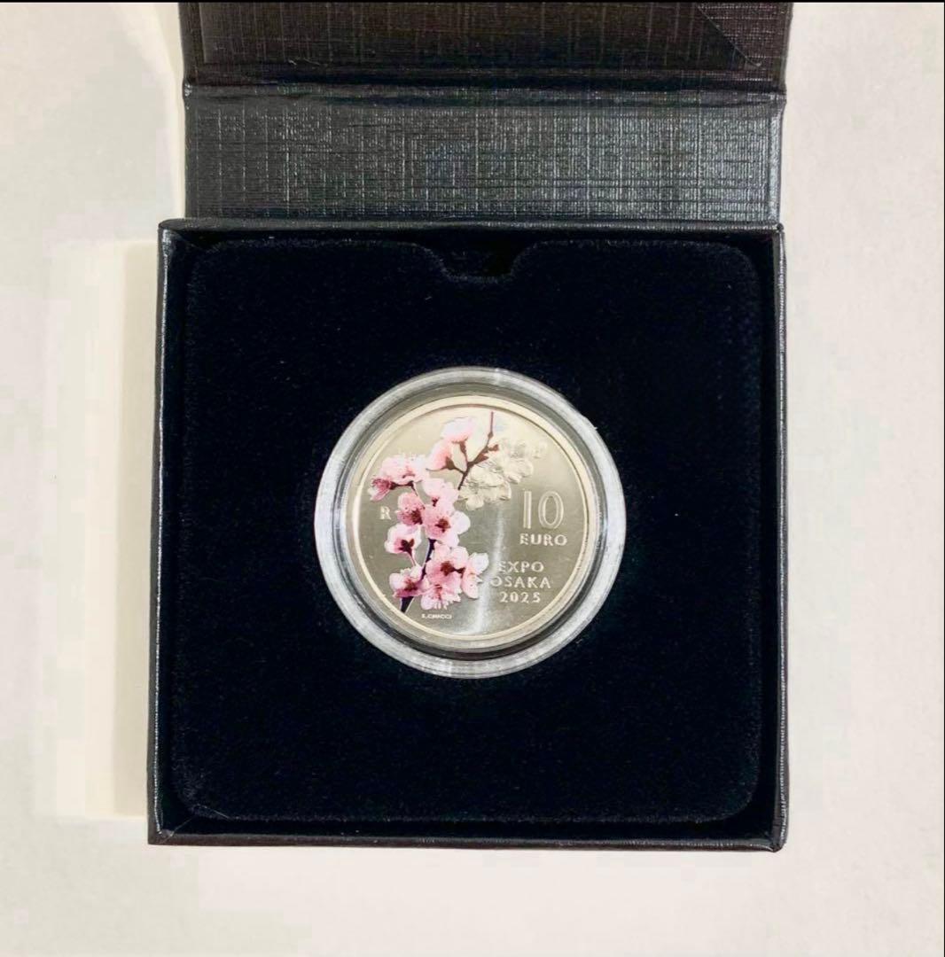2025年 日本国際博覧会 大阪関西万博 サンマリノ 記念硬貨 万博限定