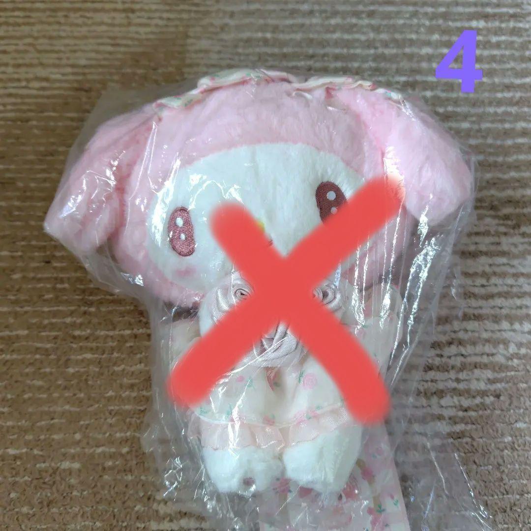 マイメロディ ぬいぐるみ シリーズ新品8点まとめ売り 単品も可