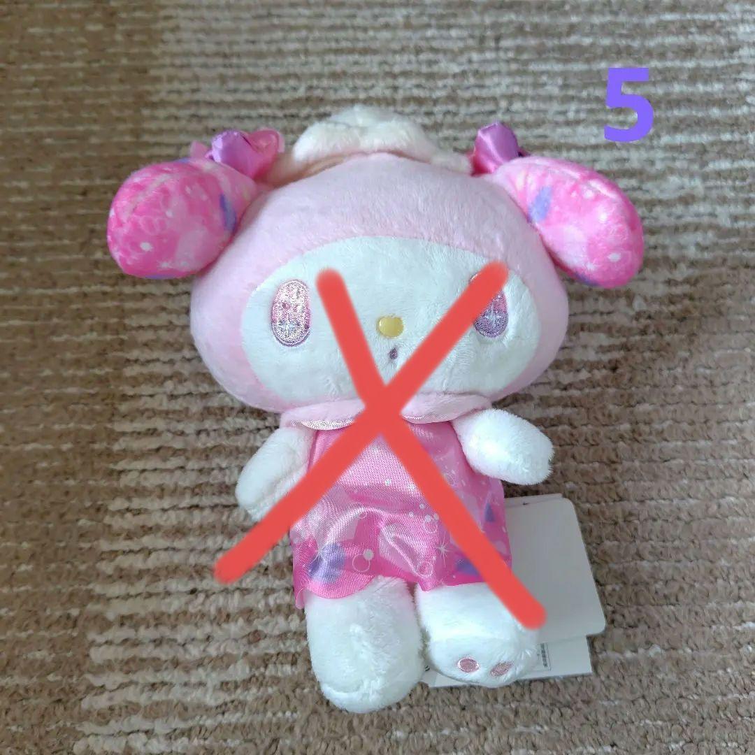 マイメロディ ぬいぐるみ シリーズ新品8点まとめ売り 単品も可