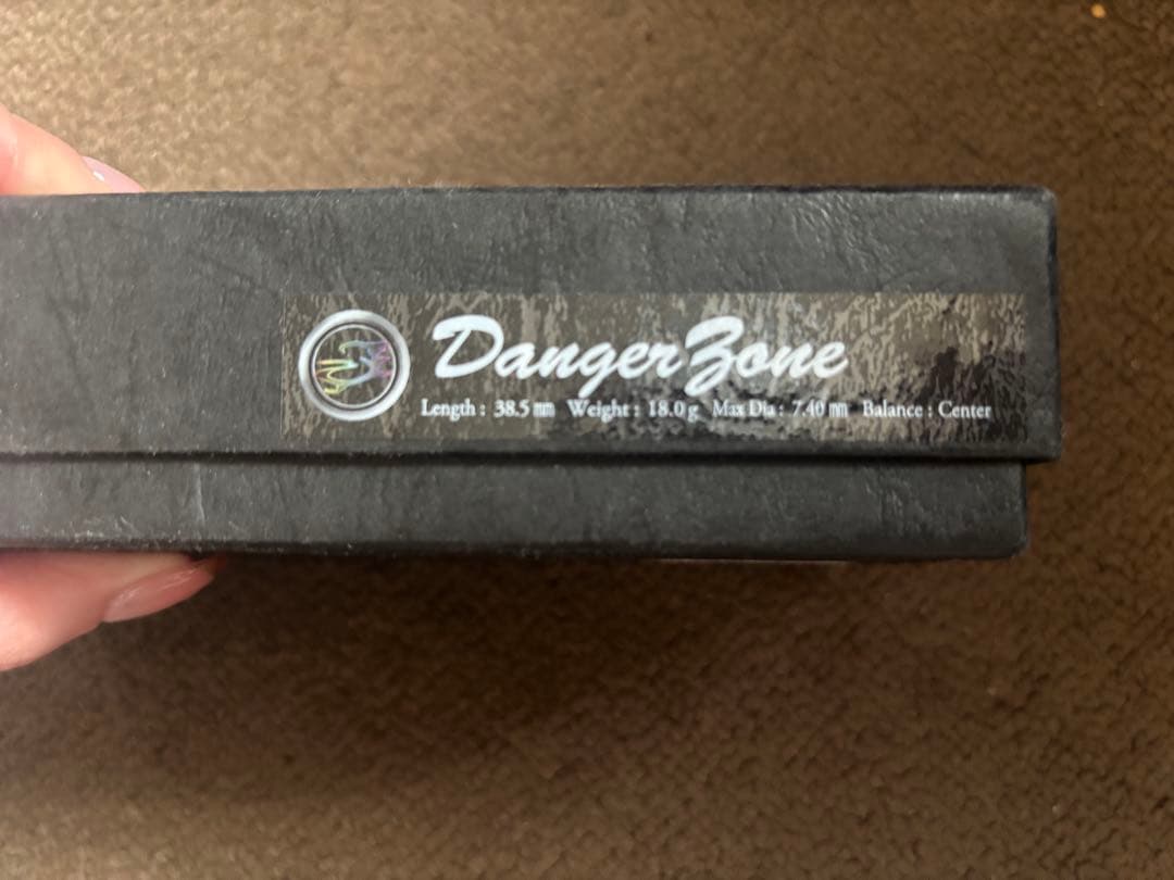 JOKERD エクストリームデンジャーゾーン