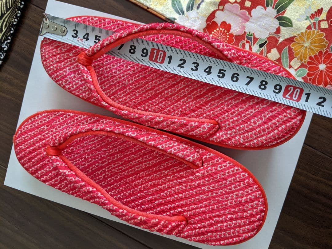 七五三　セット　着物　ハーフ成人式　黒系　豪華　絞り柄