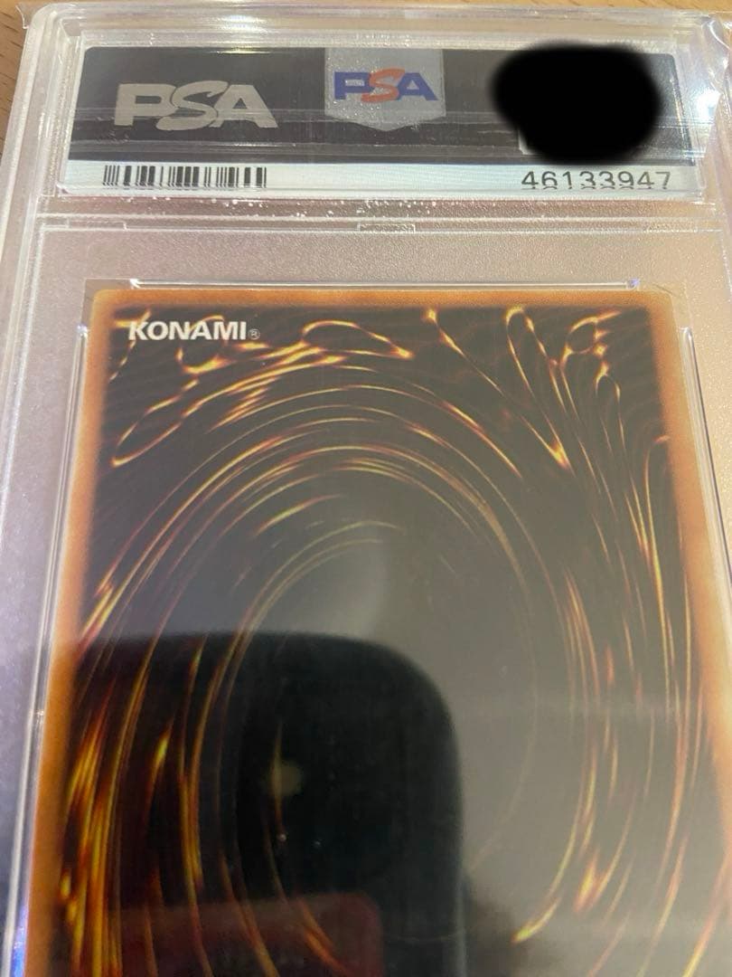 遊戯王OCG デュエルモンスターズ dark paladin psa10