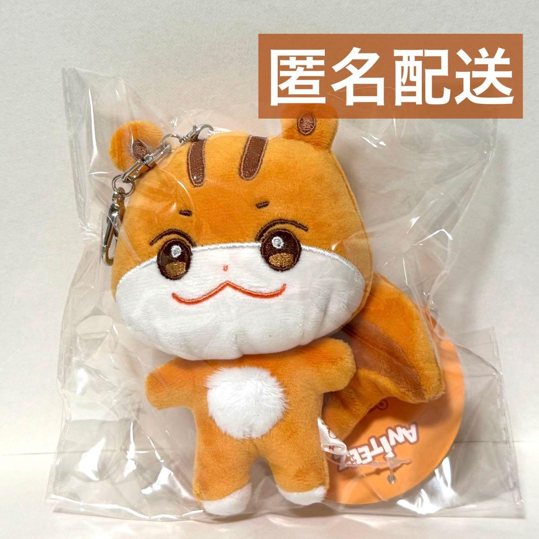 ATEEZ ANITEEZ ホンジュン チュンラミ キーリング キーホルダー - メルカリ