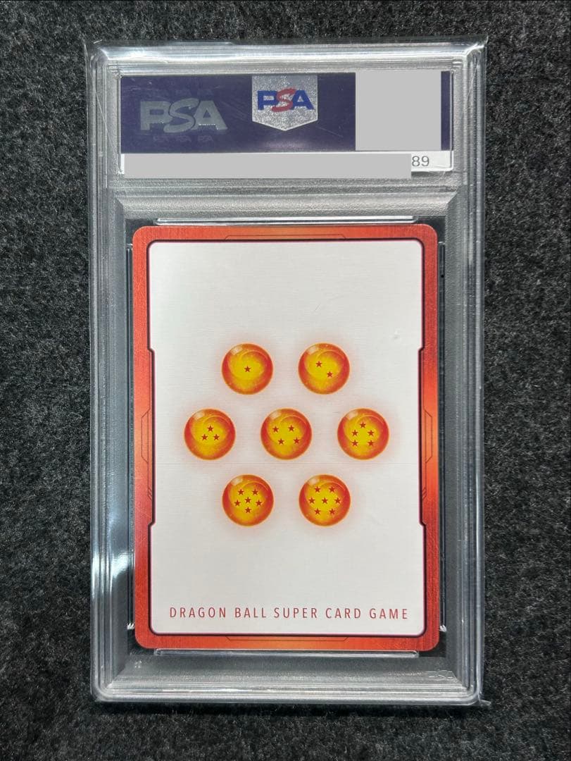 [PSA10] ブロリー エナジーマーカー01 パラレル