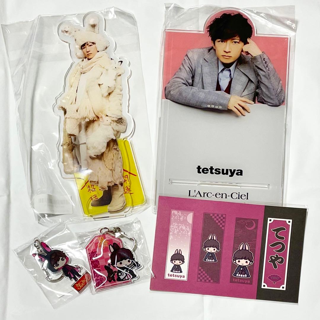 チェジニョク ハンドタオル サイン タレントグッズ