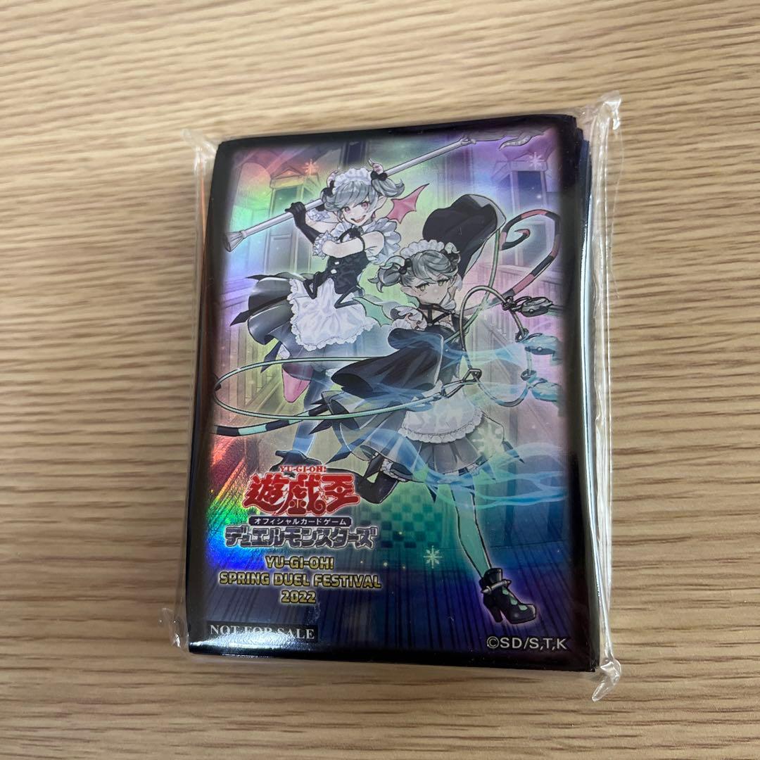 遊戯王　悪魔の技　スリーブ　台湾　限定　70枚　未使用　未開封　ラビュリンス