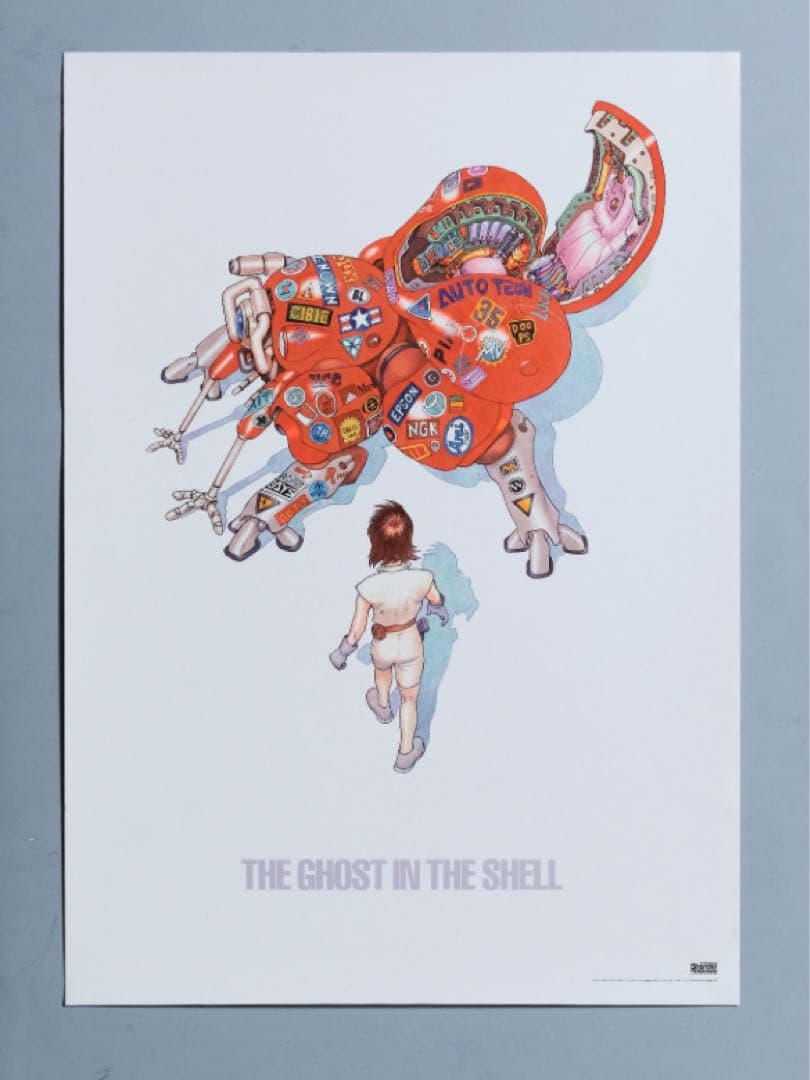 士郎正宗の世界展 大友克洋 AKIRA 攻殻機動隊 ポスター B2