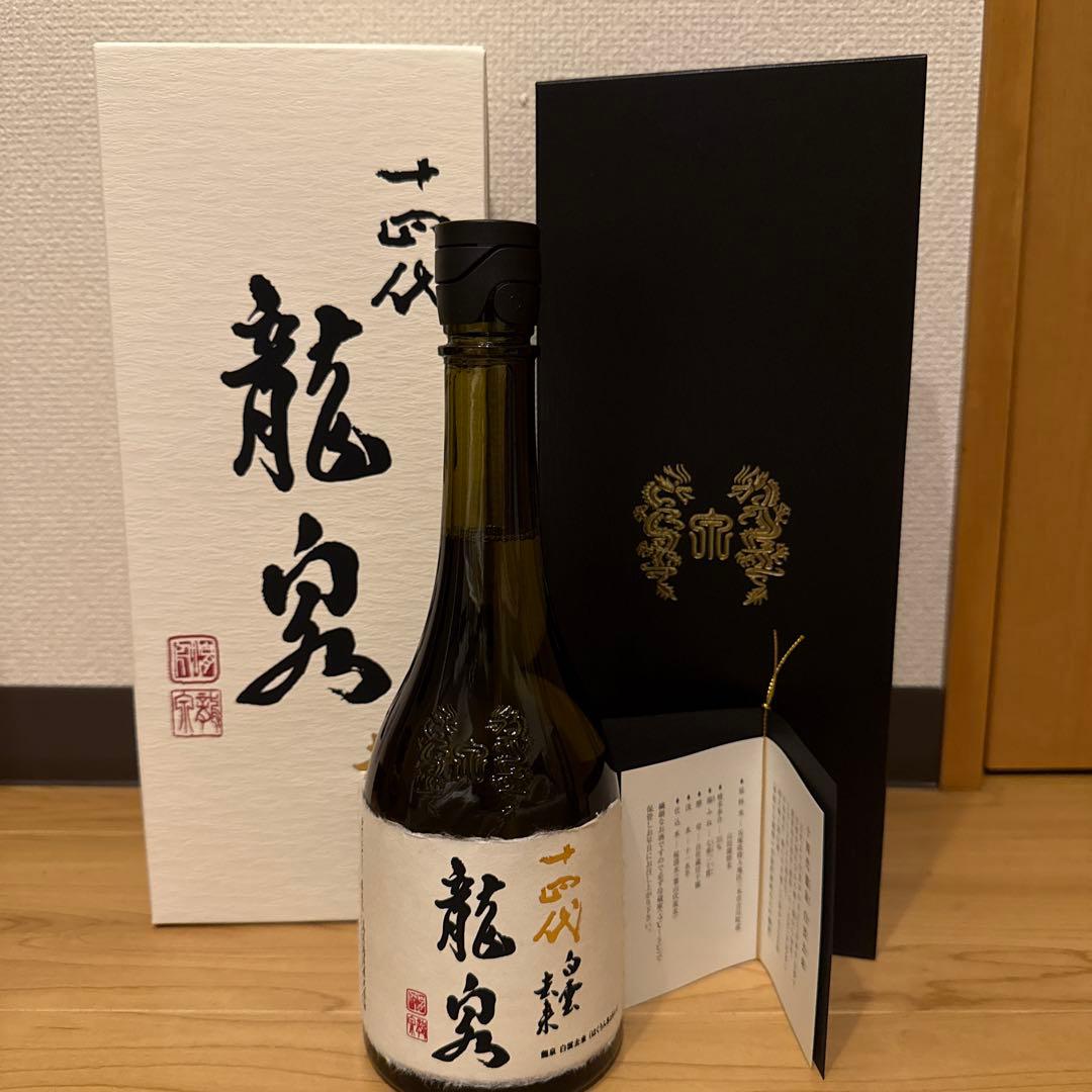 日本酒6本セット 旦、一白水成、アカブ、気楽長、山本、八海山