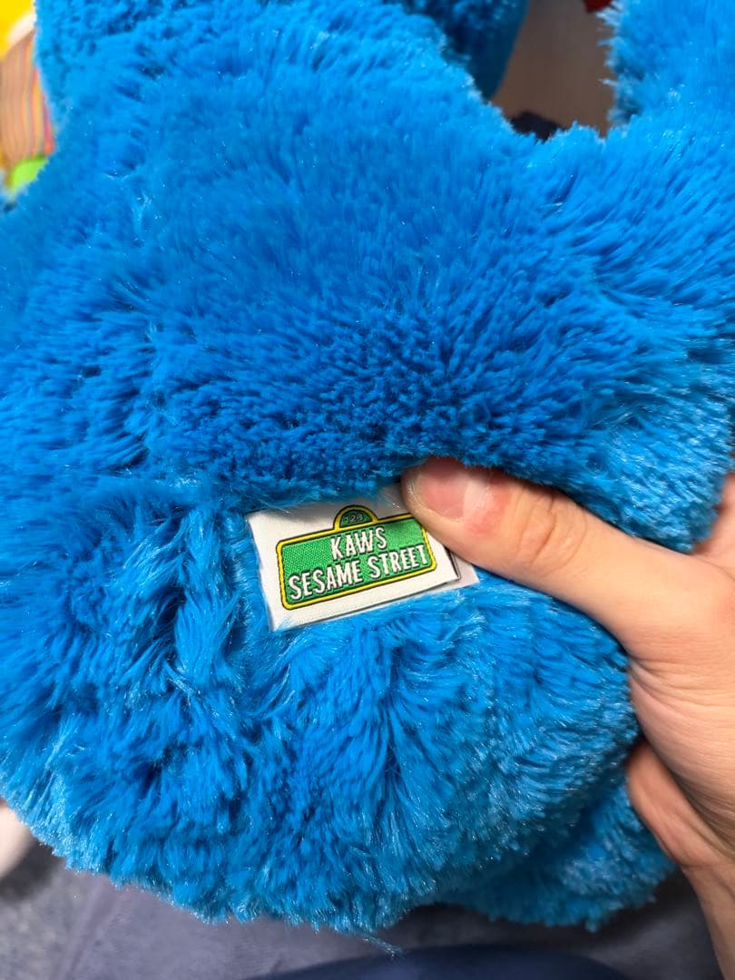 KAWS x SESAME STREETぬいぐるみ　ユニクロ　箱なし