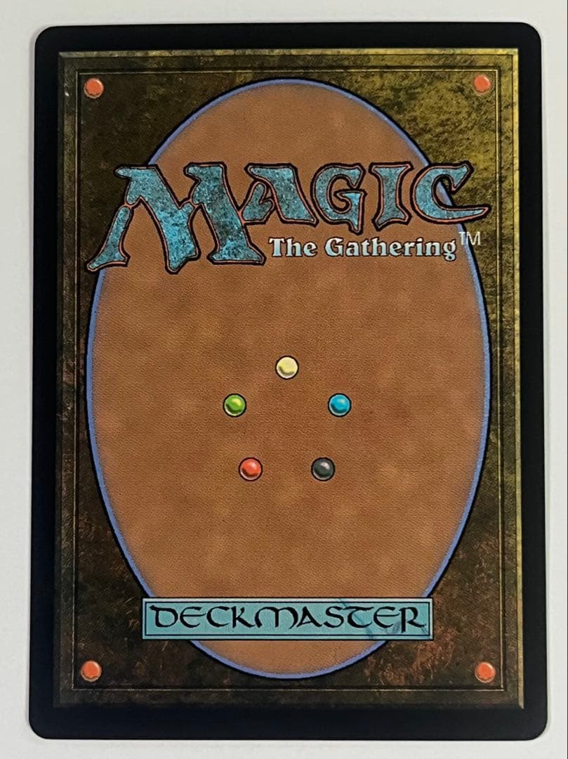 MTG FF シーンドライブ、ライトニング サージfoil 神話レア 日本語