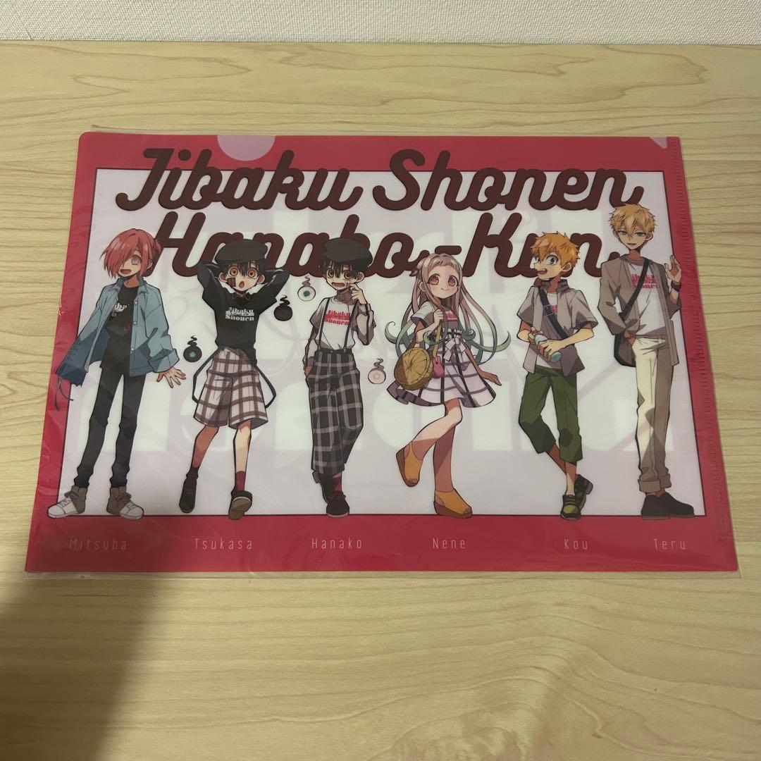 【激レア】よみうりランド　缶バッジ等グッズセット17点　地縛少年花子くん