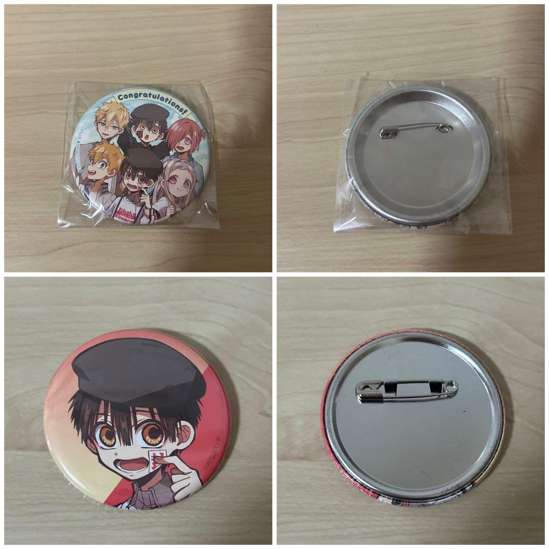 【激レア】よみうりランド　缶バッジ等グッズセット17点　地縛少年花子くん