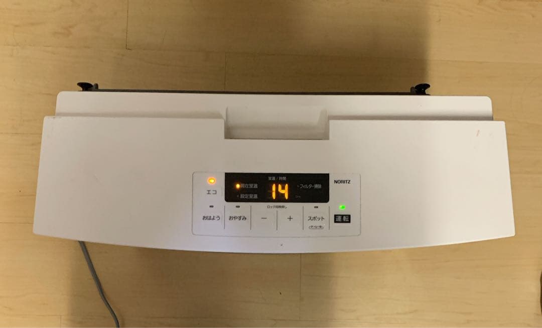 dumbo.様専用ノーリツ ガスファンヒーター 都市ガス用 GFH-4006S