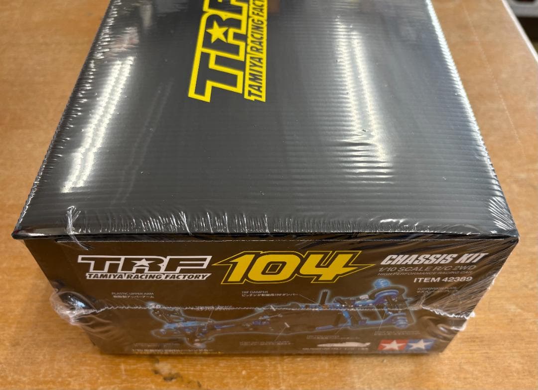 TAMIYA TRF 104 シャーシキット