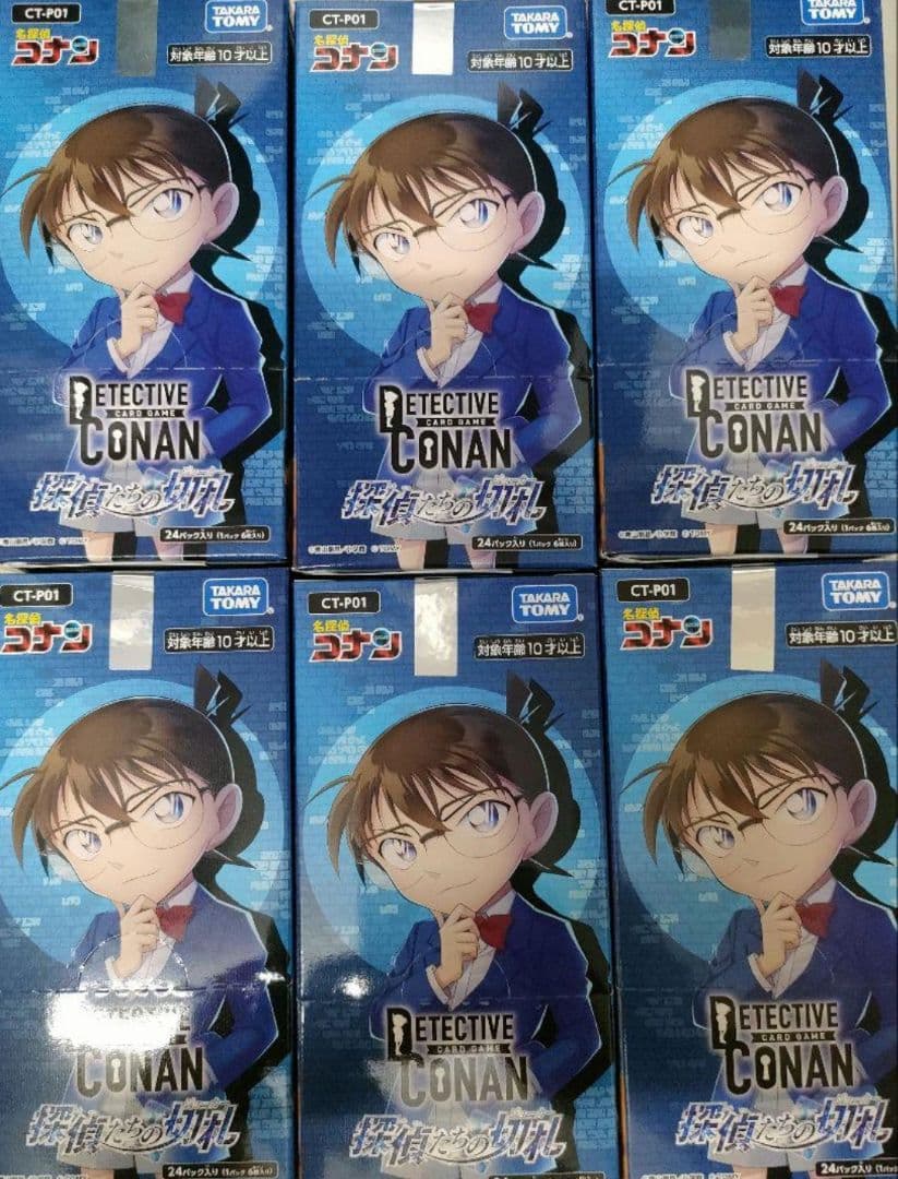 新品 未開封名探偵コナン カードゲーム探偵たちの切札6box