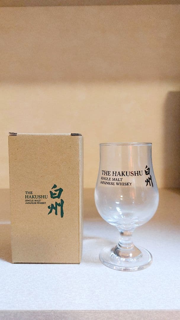 未開封】白州 12年 シングルモルトウイスキー 700ml白州ミニボトル