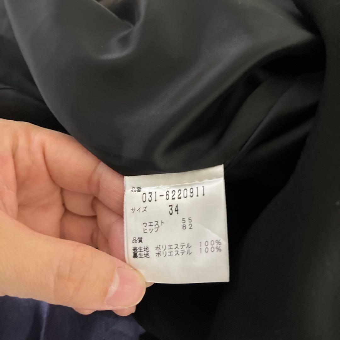 YOU⭐︎さま専用　黒のタイトスカート サイズ34