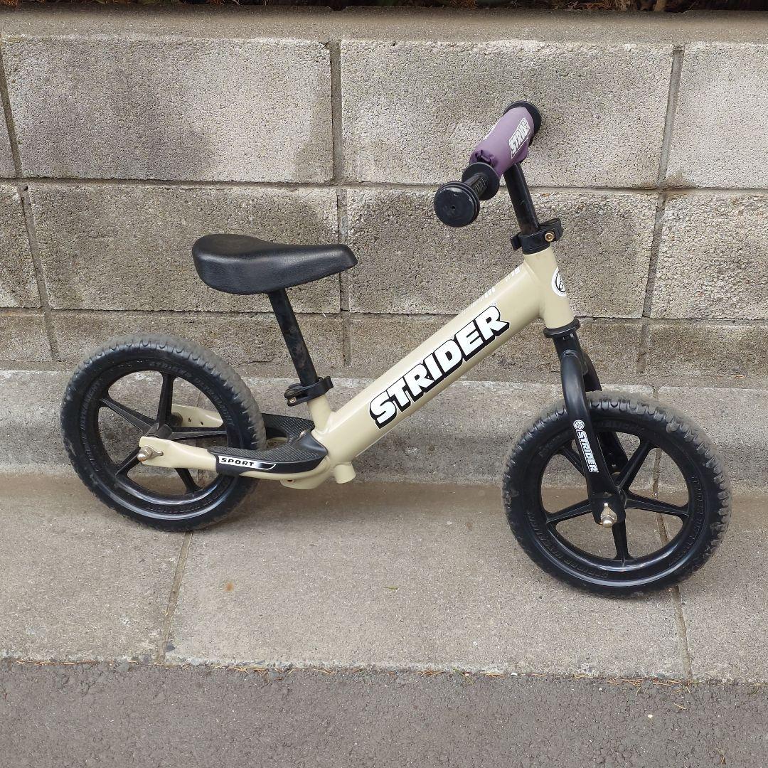 ストライダー サファリ 限定色 - メルカリ