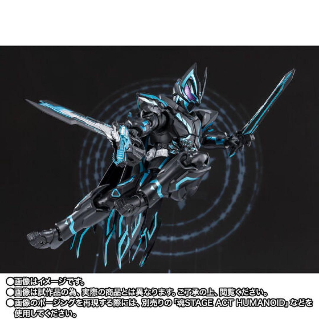 開催記念商品　S.H.Figuarts 仮面ライダーXギーツ