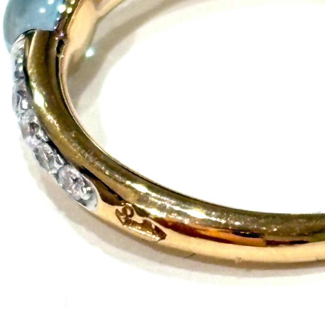 POMELLATO マーマノンマーマ #52 ブルートパーズ×ダイヤ 750