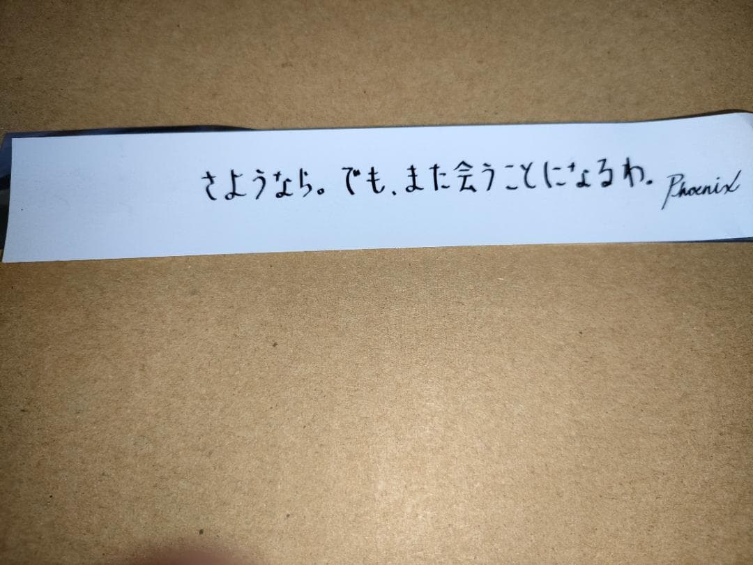グラブルフェス 2025 蒼の軌跡 銀テープ ベルゼバブ シエテ ベリアル