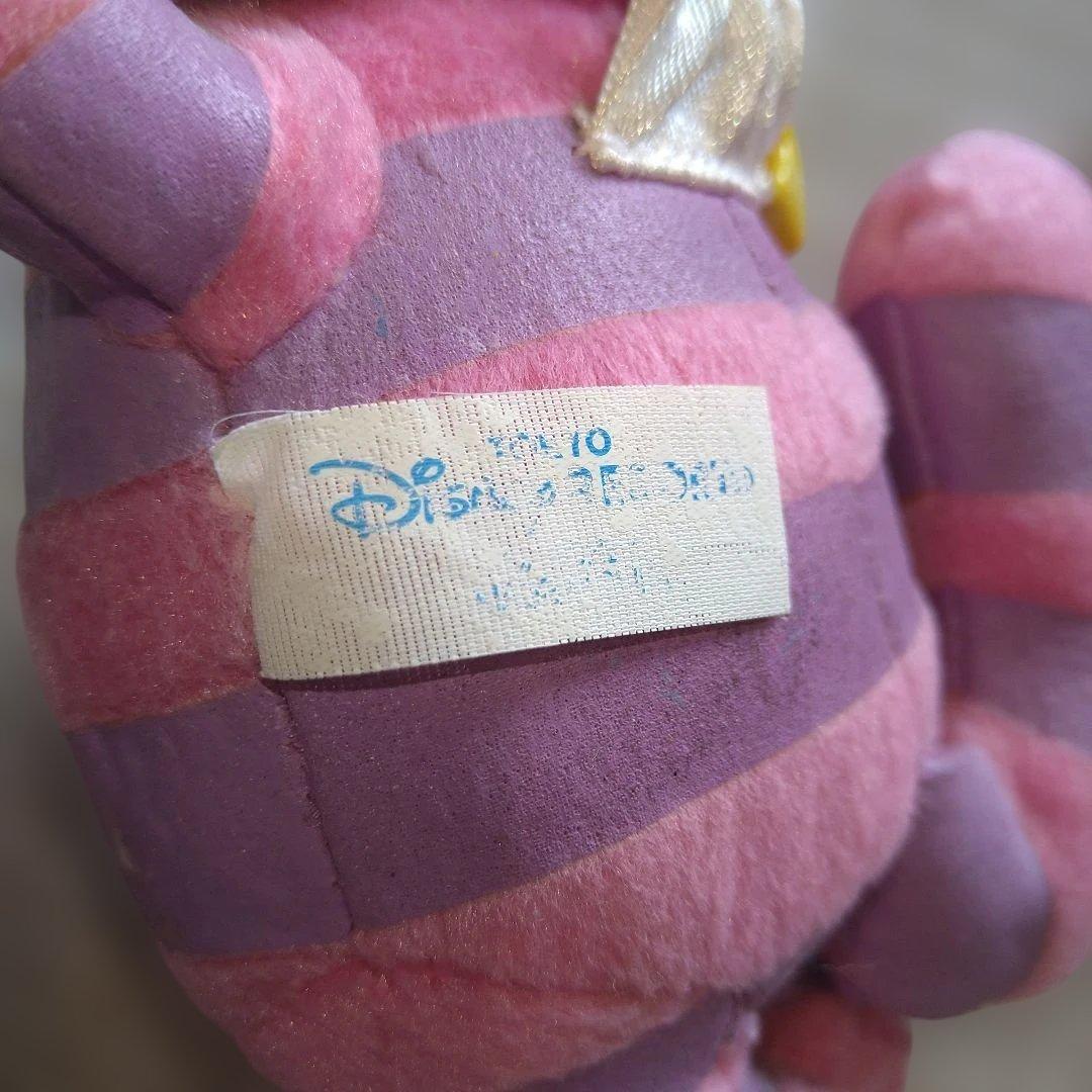 ディズニー不思議の国のアリス チシャ猫ぬいぐるみバッジキーチェーンセット