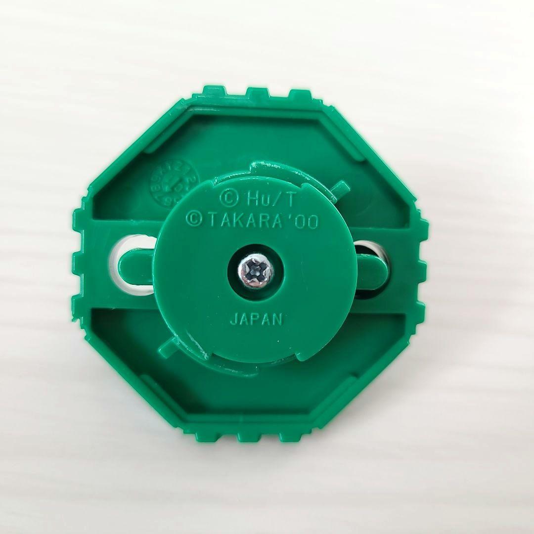 ベイブレード ドラシエル メタルボールディフェンサー - メルカリ