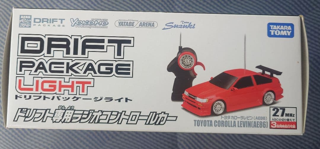 ドリフトパッケージライト AE86レビン