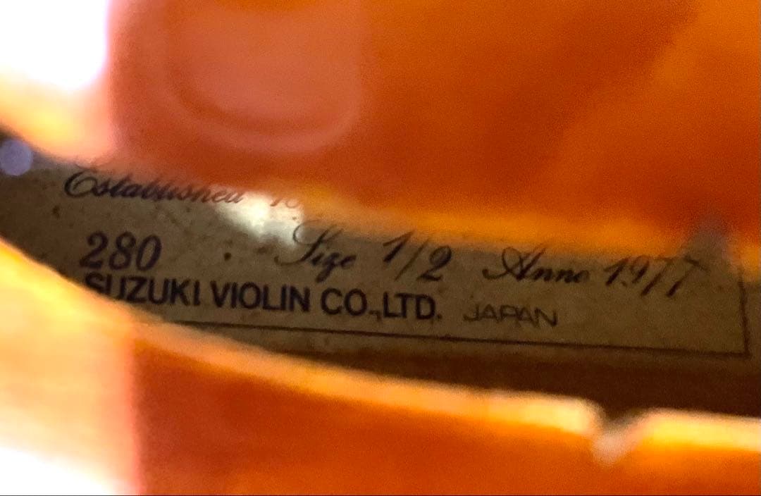 美品◆Suzuki スズキ◆バイオリン No.280 1/2サイズ 弓／ケース付