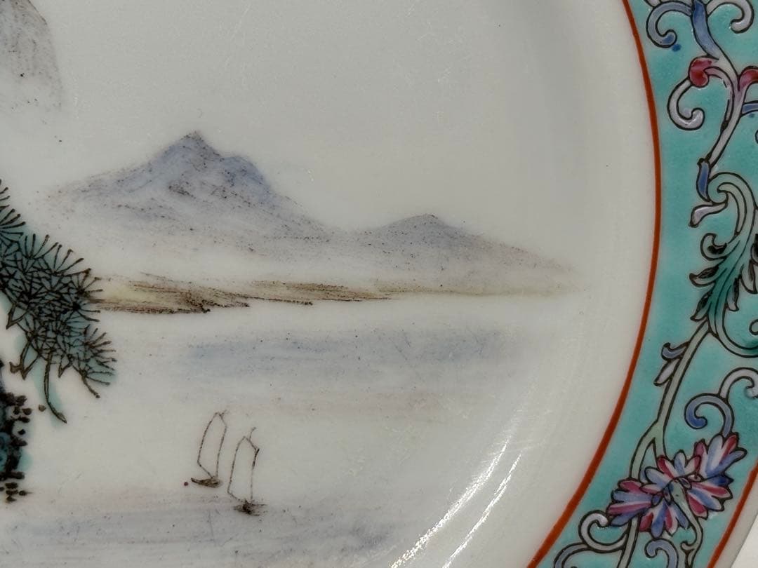 中国 1950ー1960年代 景徳鎮製 粉彩山水紋大皿小皿5点まとめ260104