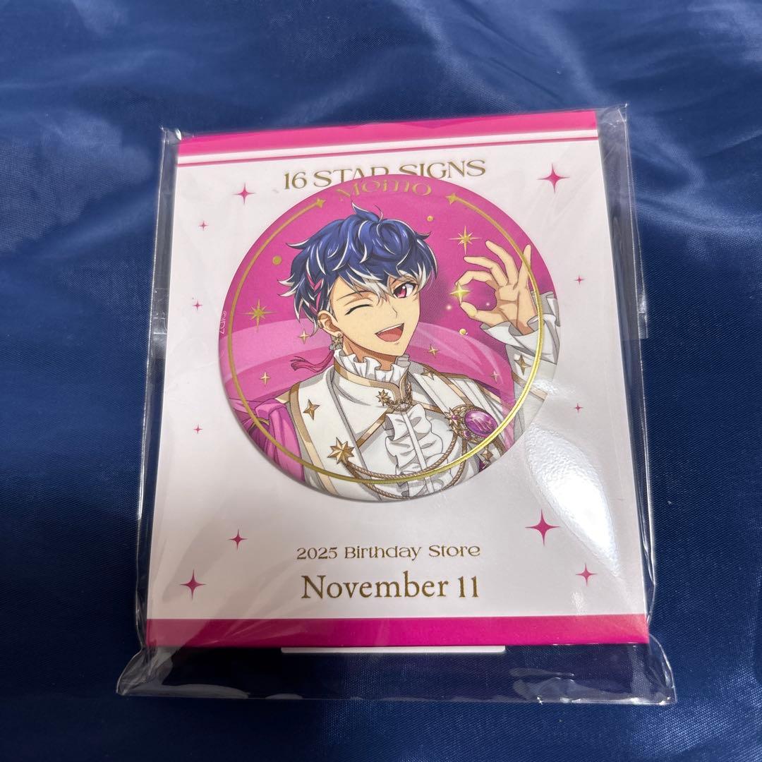 アイナナ 百 BD 16 STAR SIGNS 缶バッジ バースト - メルカリ