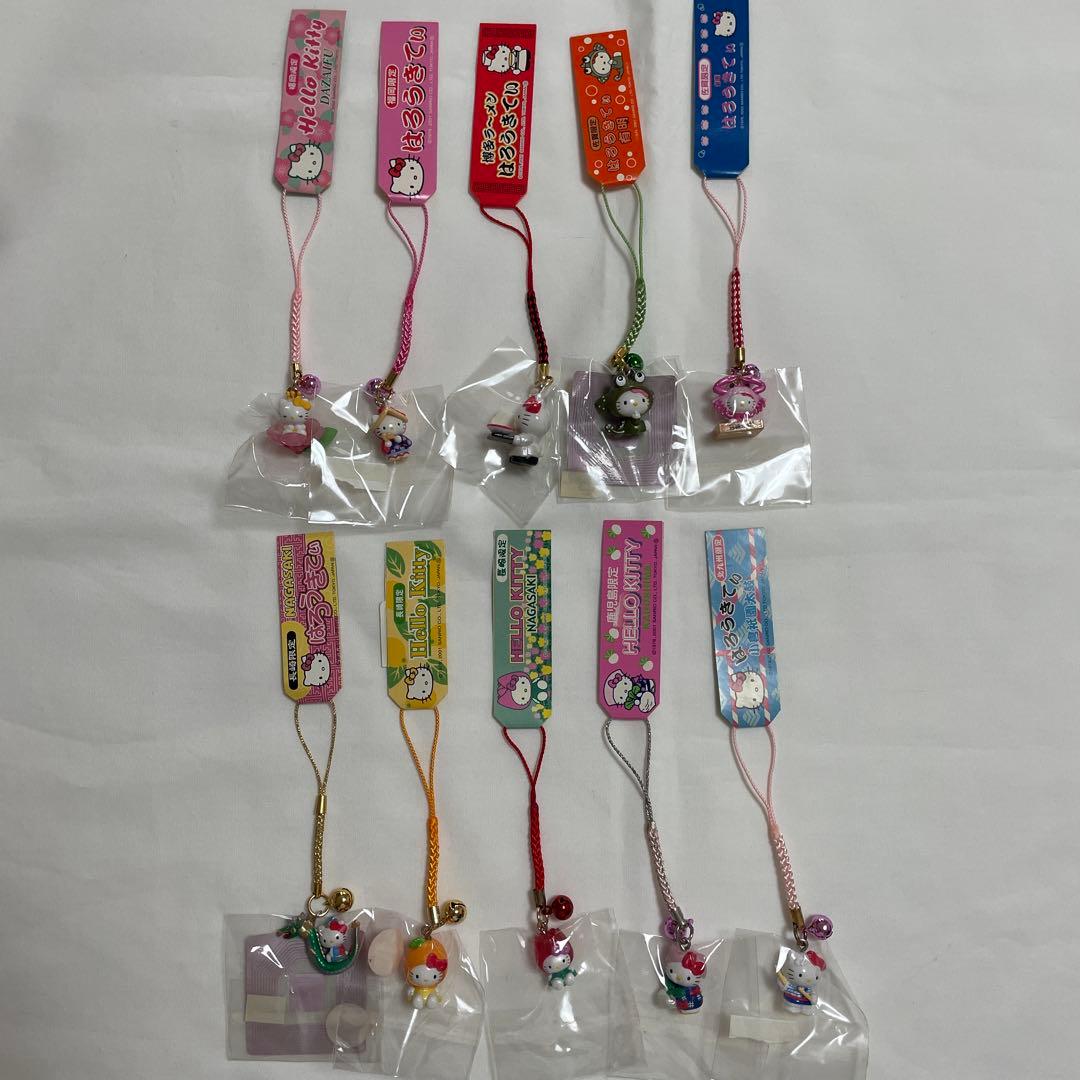 新品◆ハローキティ ご当地キティ 根付けストラップ 九州 10個セット◆匿名配送
