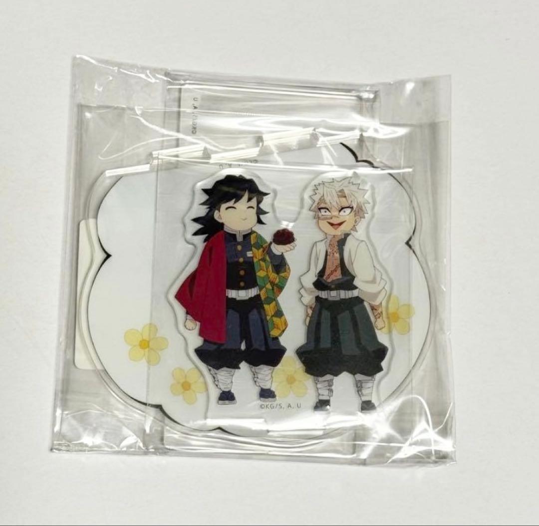 冨岡義勇 不死川実弥 鬼滅の刃 実弥におはぎを渡す義勇 アクリルスタンド 鬼滅の刃〈冨岡義勇 不死川実弥〉アクリルスタンド 実弥におはぎを渡す