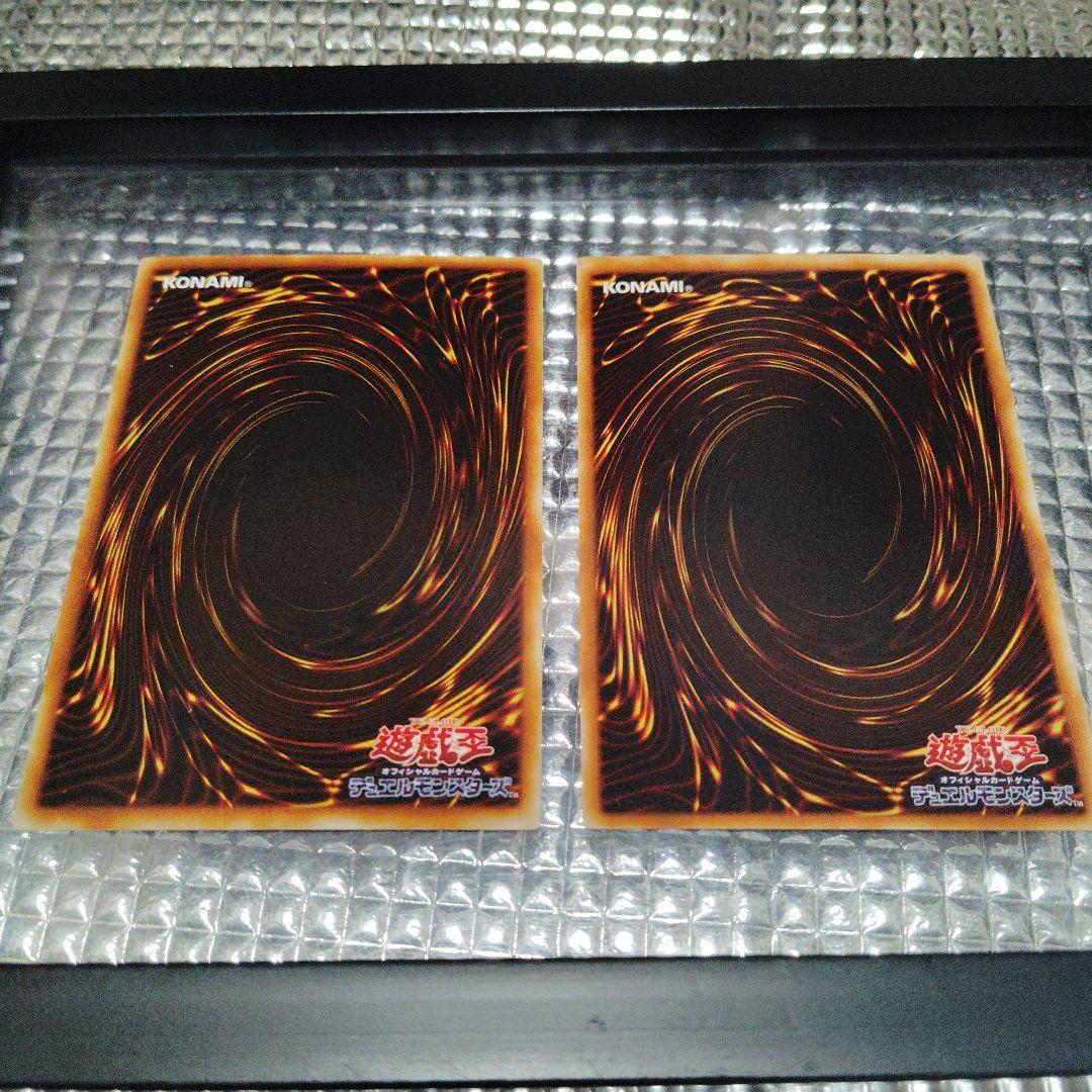 遊戯王　ヴァンパイア・ロード　セット