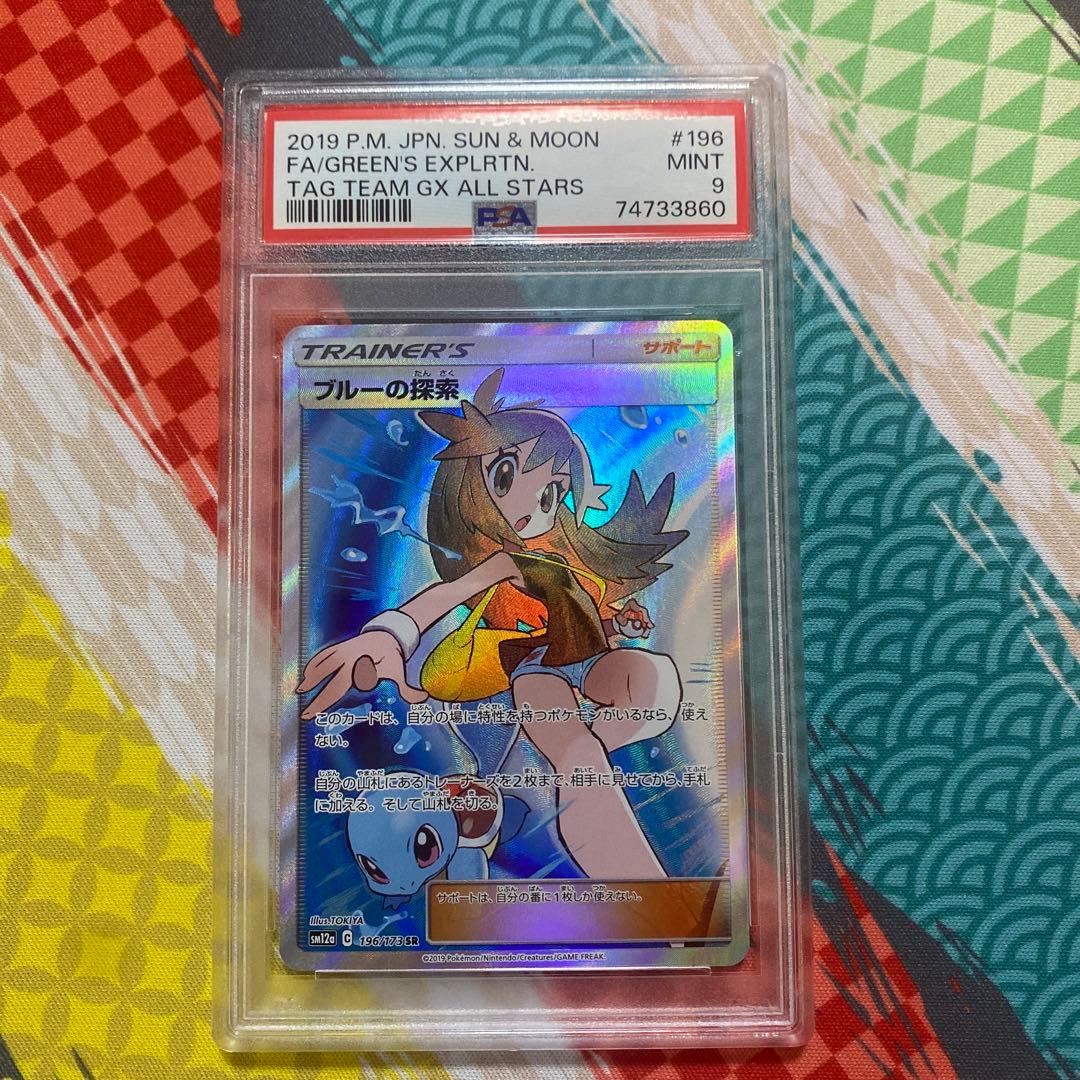 百以上出品、逃亡ドクター&クララ・オズワルド、EDH、統率者デッキ、MTG