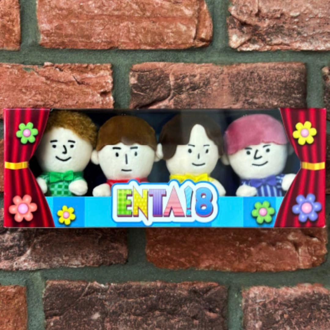 ふぉ〜ゆ〜 ちびぬい 辰巳雄大 ENTA - メルカリ