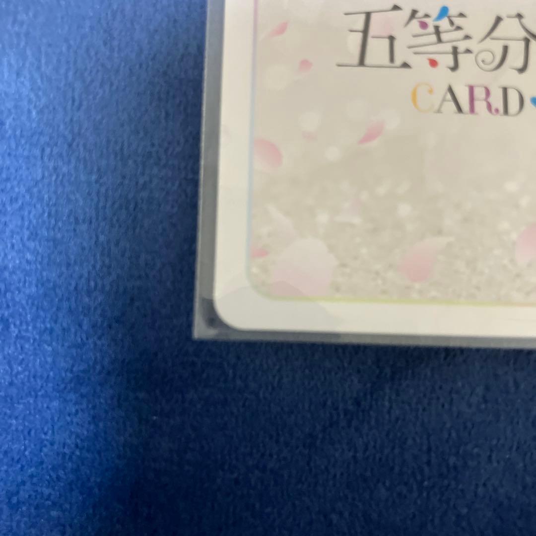 【五月ちゃん様】専用五等分の花嫁　カードゲーム　ブースターパック