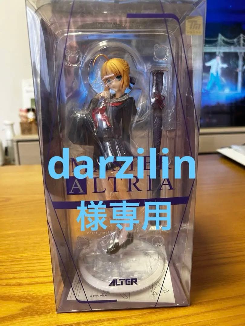 ALTER Fate/stay night マスター アルトリア 1/7