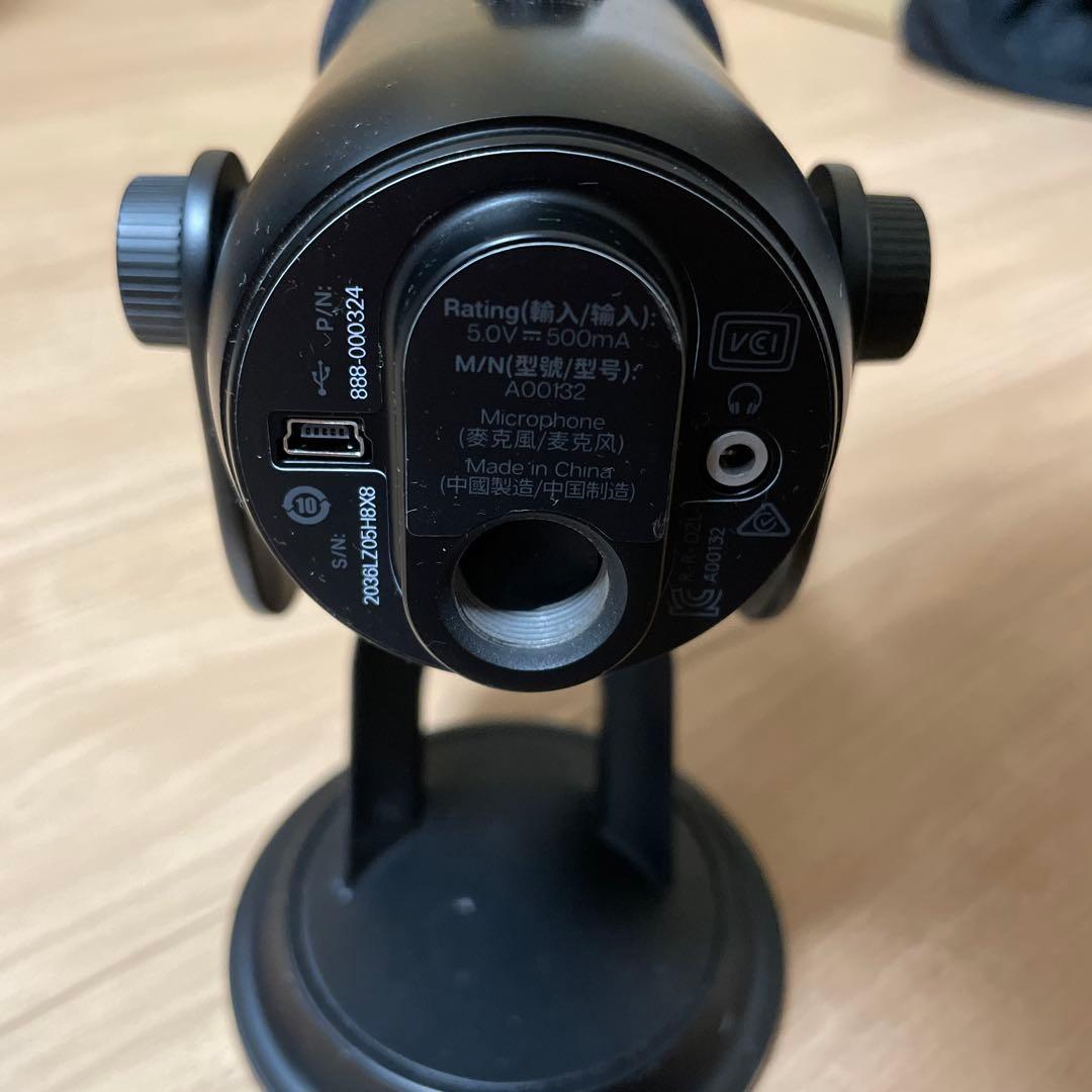 Blue Yeti マイク ブラックアウト BM400BK