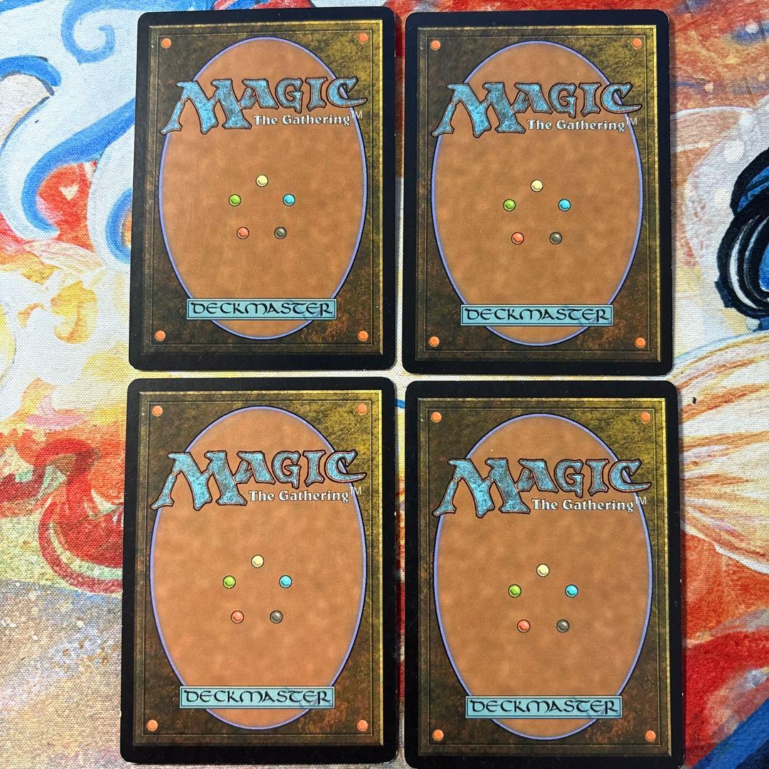 MTG 三なる宝球　英語　4枚セット