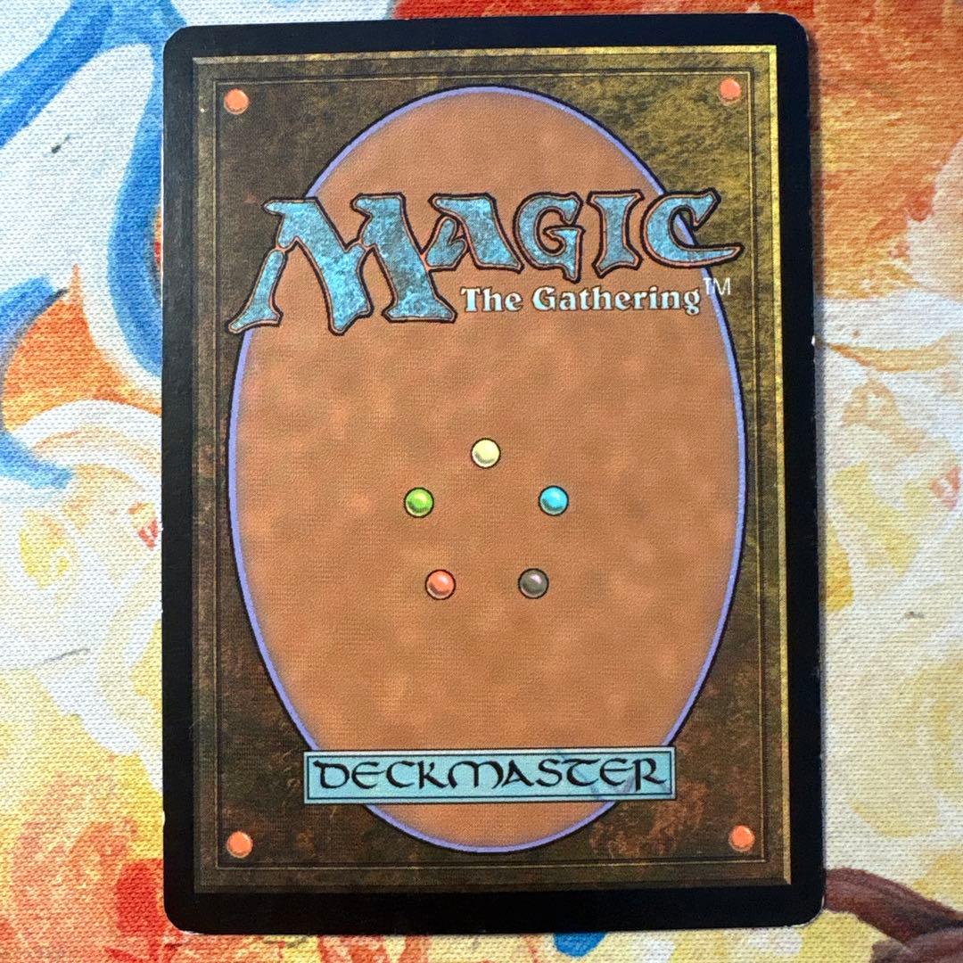 MTG 三なる宝球　英語　4枚セット