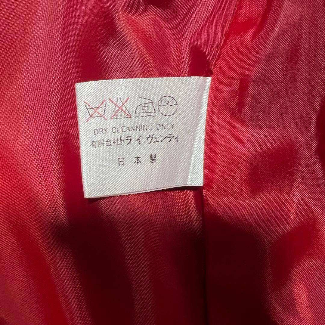 【希少】20471120 ジャンパースカート 吊りスカート