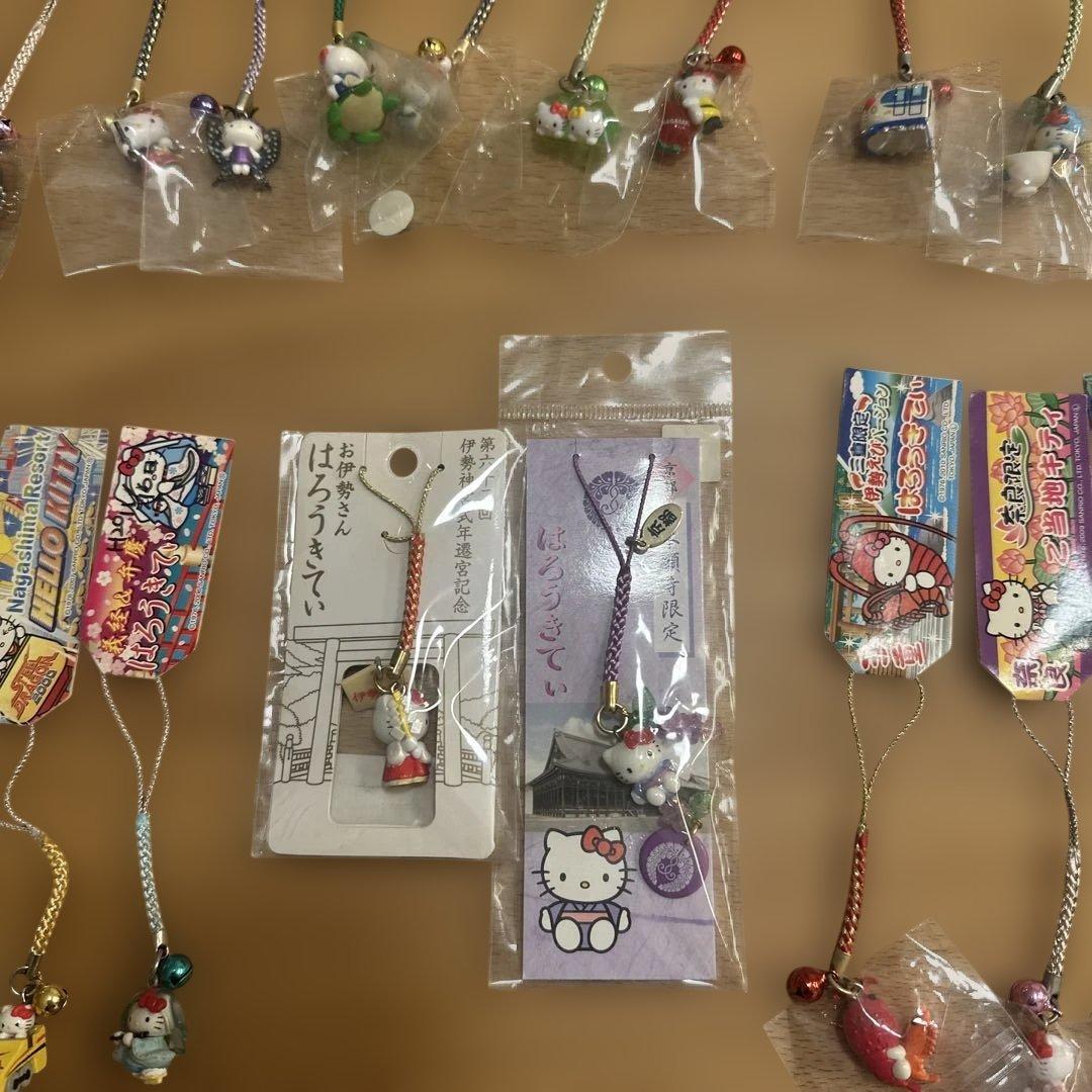 ハローキティ 根付け