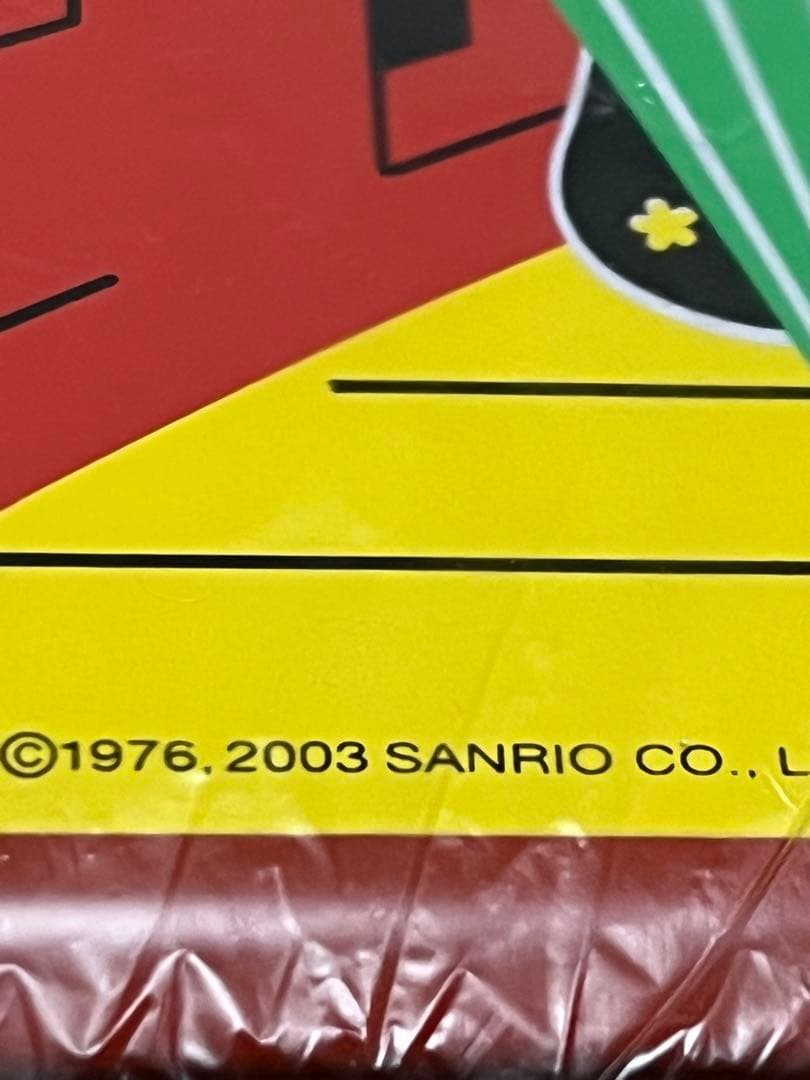 非売品　未使用　サンリオ　Sanrioハローキティ ミニ重箱 3セット！ヤクルト