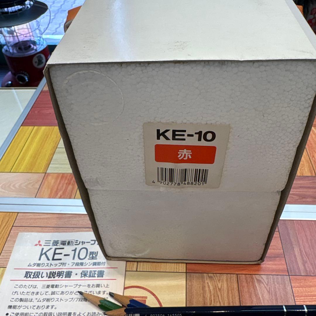 ◉Da左1004 デッドストック ナショナル 電動えんぴつ削り KP-S1 赤色