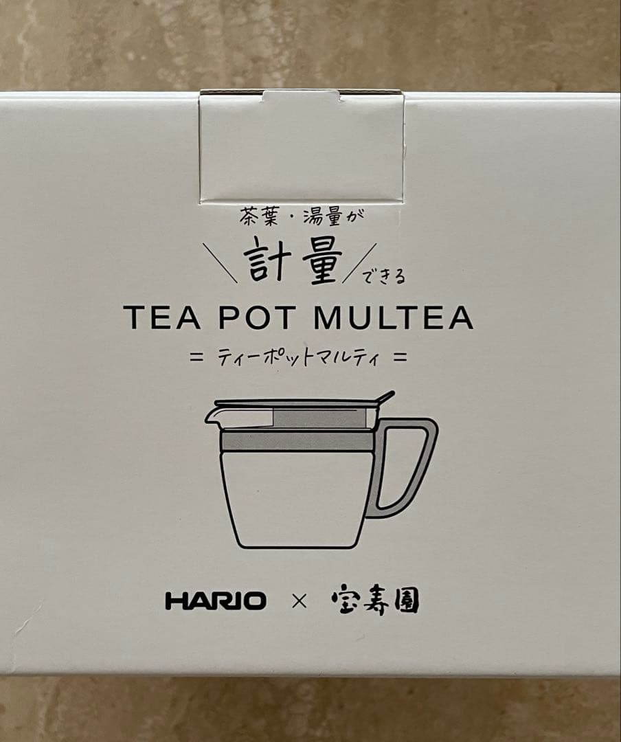 宝寿茶 1kg・200g ハリオ ティーポット付き