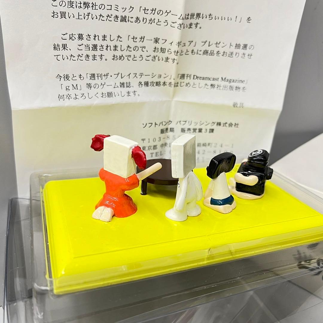 セガ一家 「セガのゲームは世界いちぃぃぃ!」 抽選品 非売品 セガの