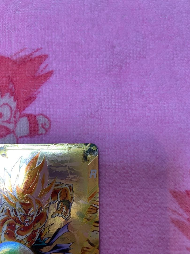 ドラゴンボールダイバーズ　パラレル